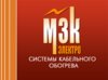 Кабель обогревающий от производителя в Москве