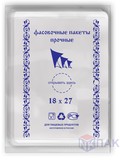 Фасовочный пакет, евроблок по 1000шт., 22х35 ассортимент размеров от 15х20см и больше