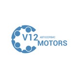 Автосервис V12MOTORS