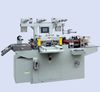 Продаем станок для высечки этикеток Automatic Die Cutting Machine