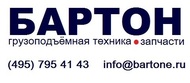 Канат на кран башенный | Канат стальной для  КБ-408, КБ-405, КБ-403, КБ-473, КБМ-401