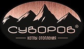 Пиролизные котлы «Суворов»