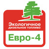 Дизельное топливо  Евро летнее сорт С по 25 р/л в Москве