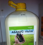 Фунгицид Абакус Ультра, СЭ кан.10л. 