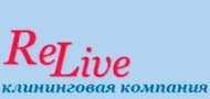 Уборка квартир, офисов, коттеджей в Москве