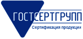 ЭКО сертификация