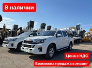 Автомобиль Isuzu D-MAX, 2023 года, новый