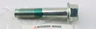 Болт Рычага Задней Подвески Mu000995 MITSUBISHI арт. MU000995