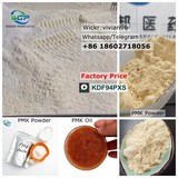 High yeild pmk powder/wax CAS 28578-16-7 Canada Germany stock for sale