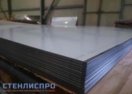 Лист нержавейки AISI 430 0,7х1250х2500 BA PE