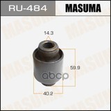 Сайлентблок Заднего Поперечного Рычага Suzuki Grand Vitara/Escudo Jb416/Jb420/Jb627 2006- Masuma арт. RU484