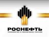 Дизельное топливо с доставкой Евро Роснефть