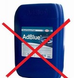 Отключение мочевины в Ставрополе. ремонт и отключение AdBlue