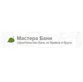 Строительство бань из бревна и бруса в Москве