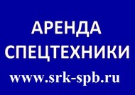 Ручная укладка асфальта – Без предоплаты