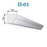Фасадные подоконники из пенопласта (пенополистирола) П-01, ПСБ-С-25Ф. Фасадный декор из пенопласта