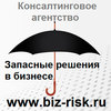 «Империя Шоу» организация и проведение праздников в Москве