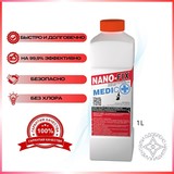 Средство от плесени и грибка антиплесень NANO-FIX MEDIC 1 л. Концентрат