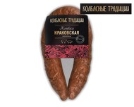 Колбаса полукопченая "Краковская" Колбасные Традиции