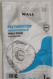 Респиратор полумаска с клапаном WALL 95HK FFP2 NR D