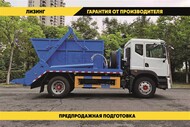 Мусоровоз 8 м3 на шасси Isuzu Giga, 4х2, 205 л.с. (маятникового типа)