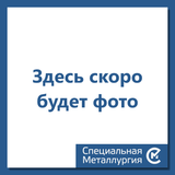 Труба из конструкционной стали 700х120 мм Ст45 ГОСТ 10704-91 электросварная