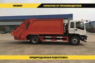 Мусоровоз 18 м3 на шасси Isuzu Giga, 4х2, 240 л.с. (с задней загрузкой)