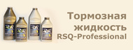 Продаем антифриз, тосол А-40М , СОЖ оптом от производителя