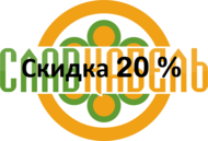 МКПпАБпШп 7х4х1,05+5х2х0,7+1х0,7