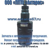 Рулевое управление ХУ120-10/1,запчасти к погрузчикам ТО-30,ПК-22,ПК-33,к автогрейдерам ДЗ-122,ДЗ-143