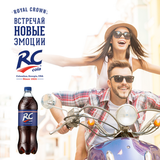 RC Cola