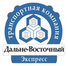 Экспертиза грузоподъемных кранов в Москве и области