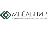 Алюминиевые окна