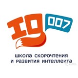 Школа скорочтения и развития интеллекта IQ 007