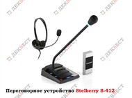 Переговорное устройство Stelberry S-412.