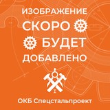 Опора анкерно-угловая металлическая ВЛ 500 кВ УС500