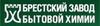 Самая качественная бытовая химия из Беларуси