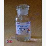 Хлорная кислота 50%