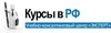 Внесение изменений в учредительные документы в Красноярске