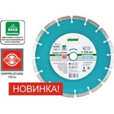 Алмазный круг отрезной Distar Technic 1A1RSS/C3-H (тротуарная плитка, песчанник, кирпич)