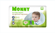 Детские подгузники Monny SMALL №6 (XXL) 15-28кг. 10 шт.