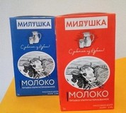 Молоко Милушка