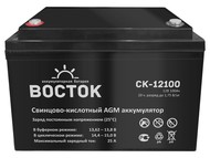 Аккумуляторная батарея Восток СК-12100 (12V / 100Ah)