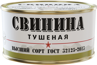 Свинина тушеная высший сорт "Новрезерв" гост 3212-2013