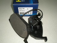 Колодки Тромозные Передние Oem 5Q0698151c. Sangsin brake арт. SP1736