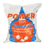 Соль таблетированная ТМ BSK-Power