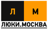 Люки невидимки под плитку, люк ревизионный продаем 