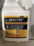 Инсектицид Декстер, КС кан.5л. 